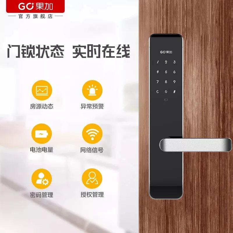 宿舍篇|你的专属和你爱的生活——吴越·喜舍学生公寓