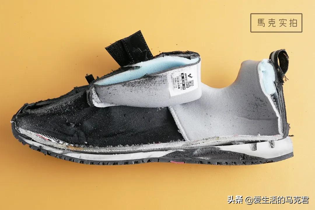 公认脚感好的登山鞋,爬六峰山