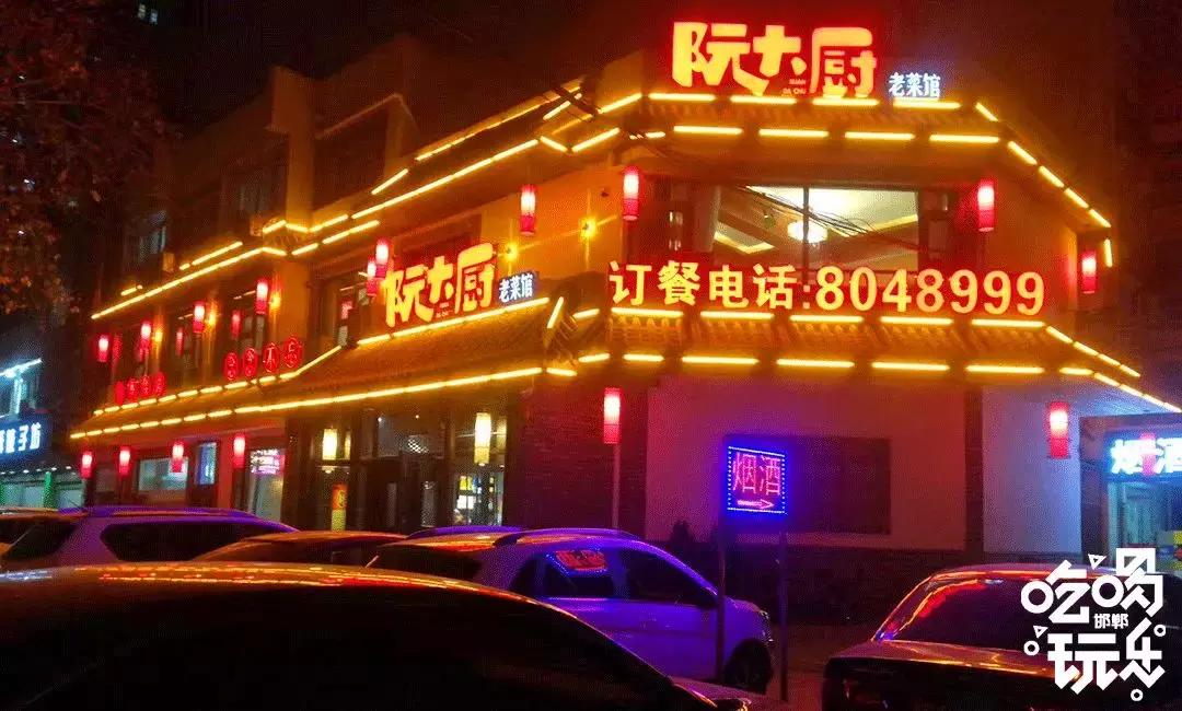 不用去广州就能吃到的粤菜,不用去广州就能吃到广州菜