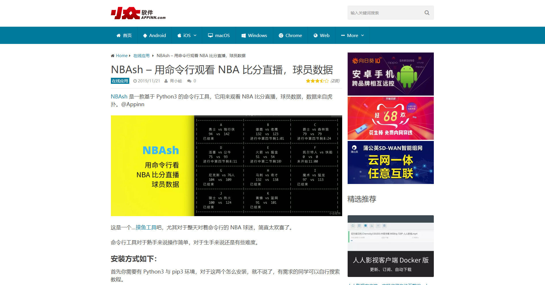 涓嶆兂鑺遍挶鍙堟兂涔颁竴鍙板ソ鐢ㄧ殑鐢佃剳,涓嶆兂鑺遍挶涓嬭浇娓告垙