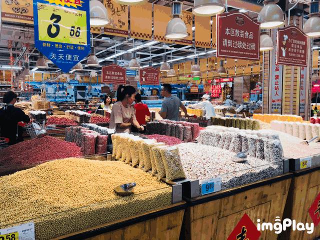 海口最值得去的最大超市在哪里,海口必吃必游最佳线路