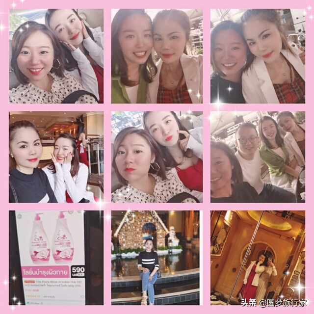 璧板績鐨勬梾娓稿皬濮愬,鎻1000鍏冩嘲鍥芥父