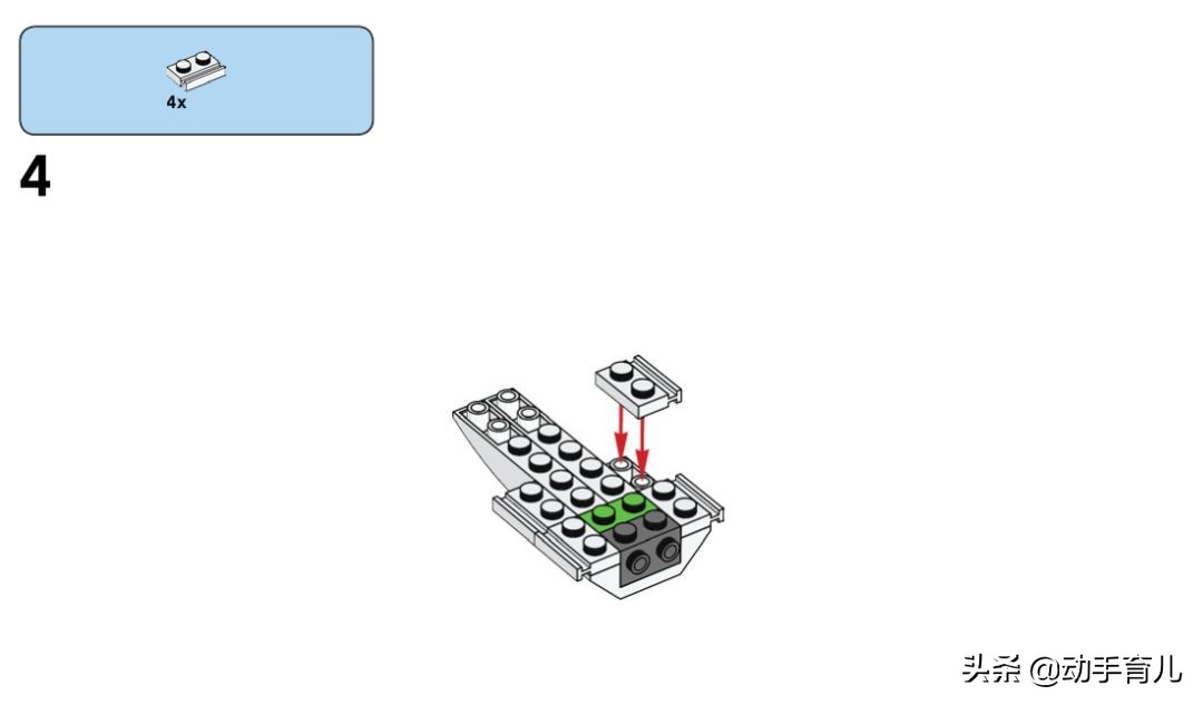 好玩有趣的乐高搭建,乐高亲子创意玩法