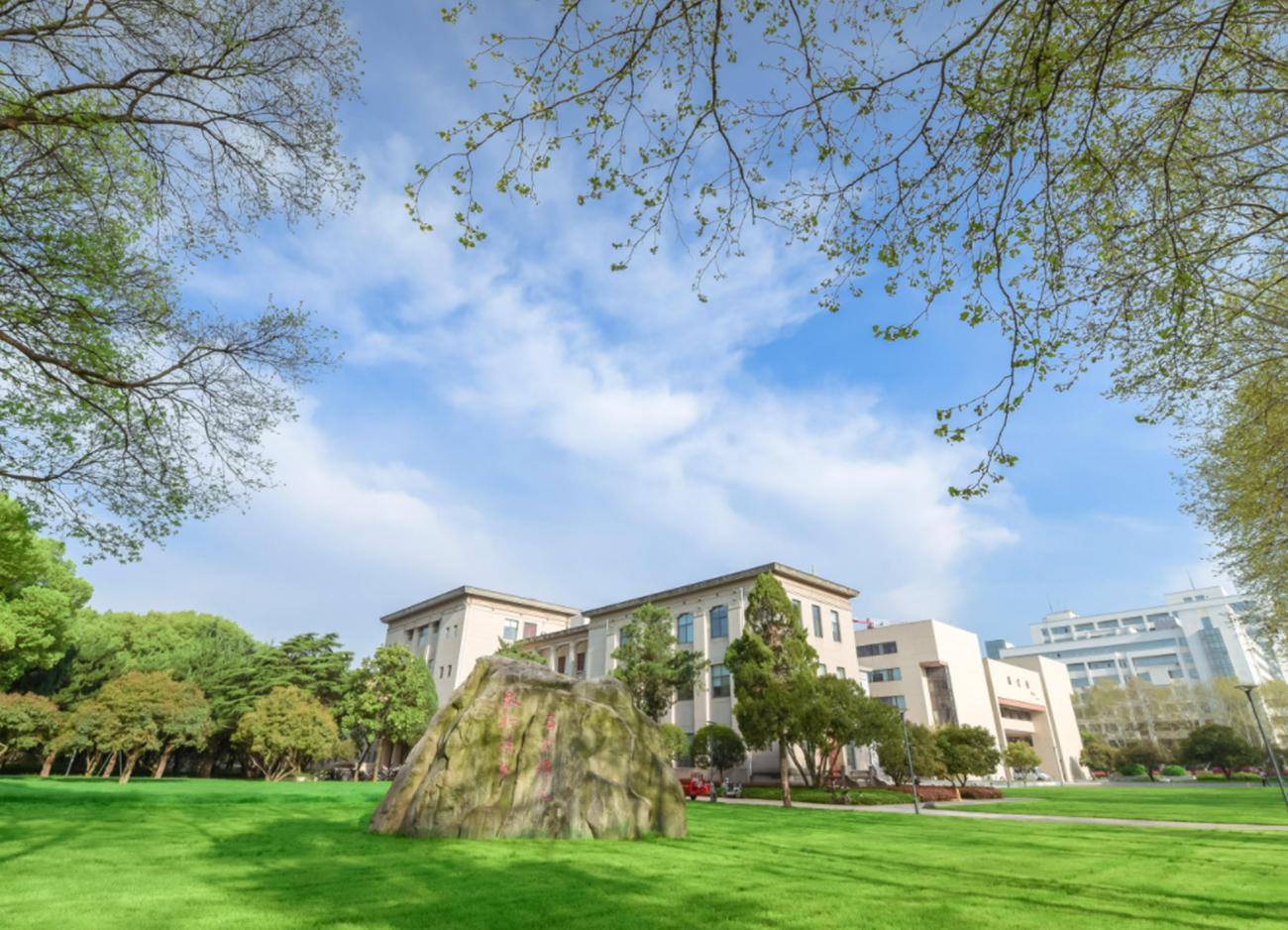 网红赵大肥自曝，凭关系进华中科技大学，华科大正式声明：假的