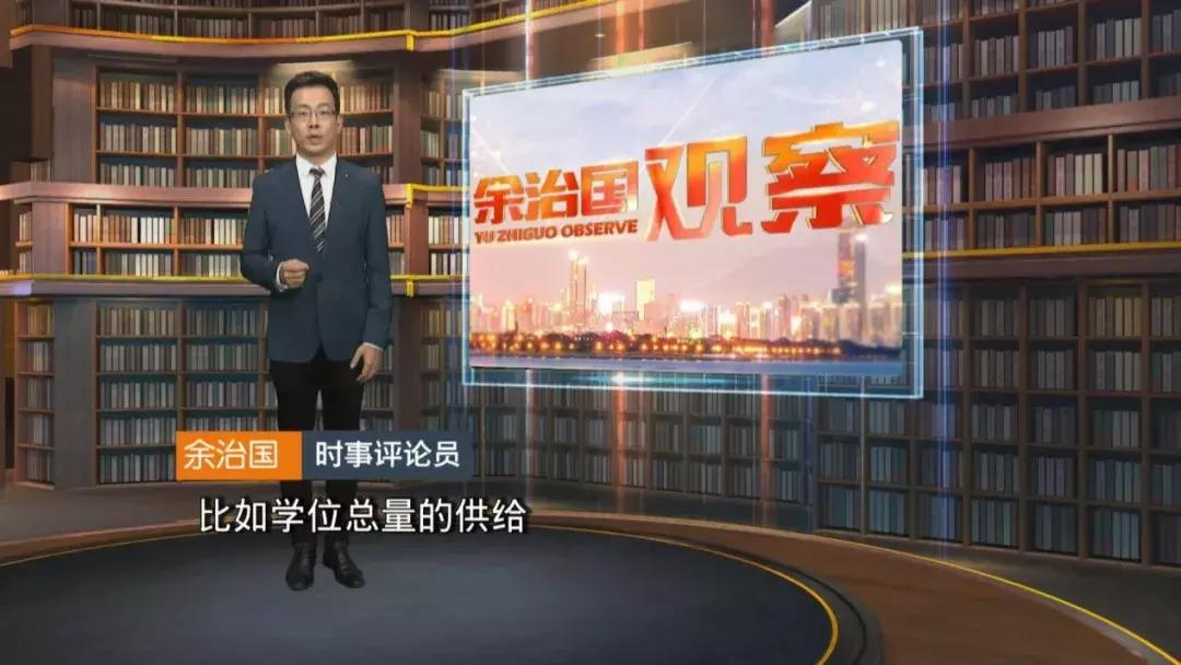 教育是深圳好还是汕头好,深圳教育为什么是短板