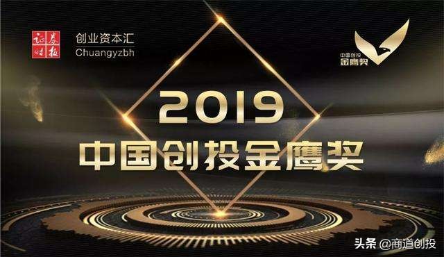 盛世创投收益是多少,盛世投资董事长