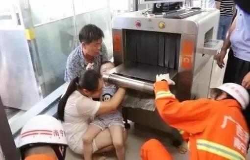 蓝朋友大战“乾坤圈”