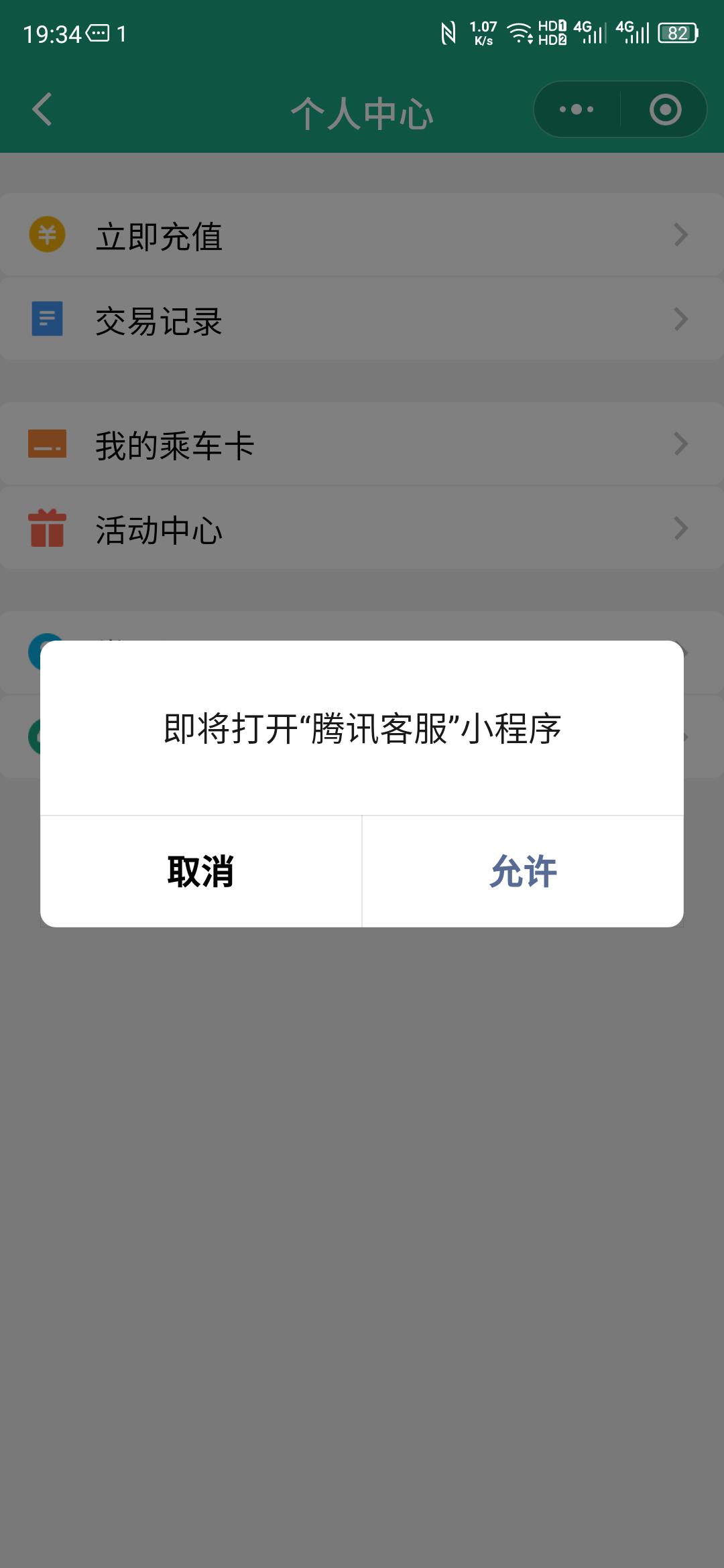 值得入手的中兴,对于中兴的评价