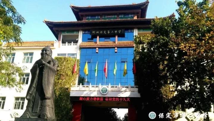 面向全市招生的普通高中自主招生,普通高中自主招生有报名门槛吗