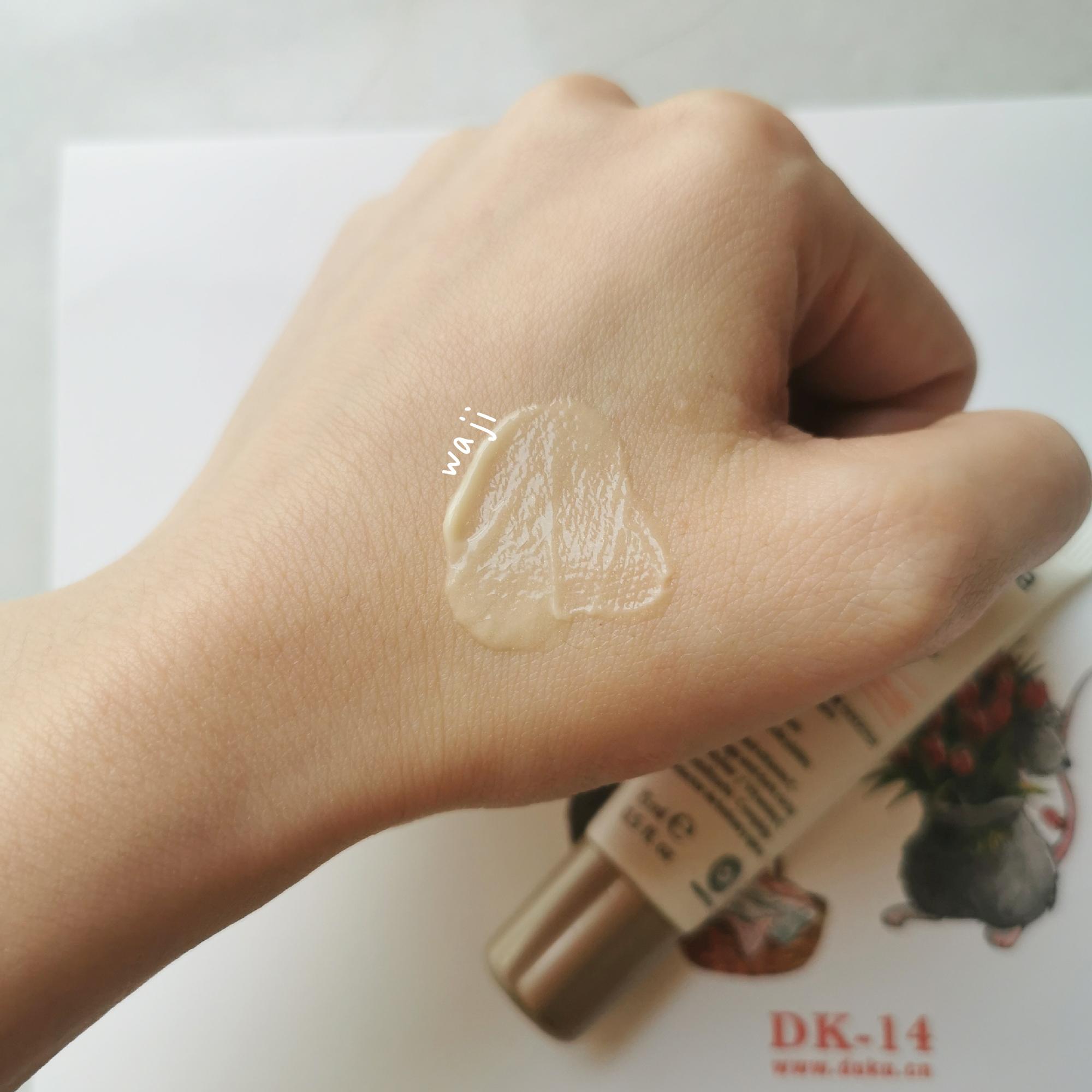 眼霜是忽悠人的吗,化妆品内行人揭秘眼霜