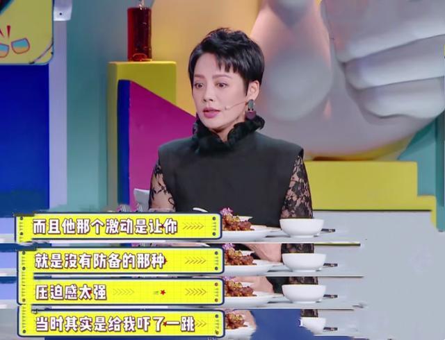 情感咨询导师乐嘉,情感大师乐嘉个人资料