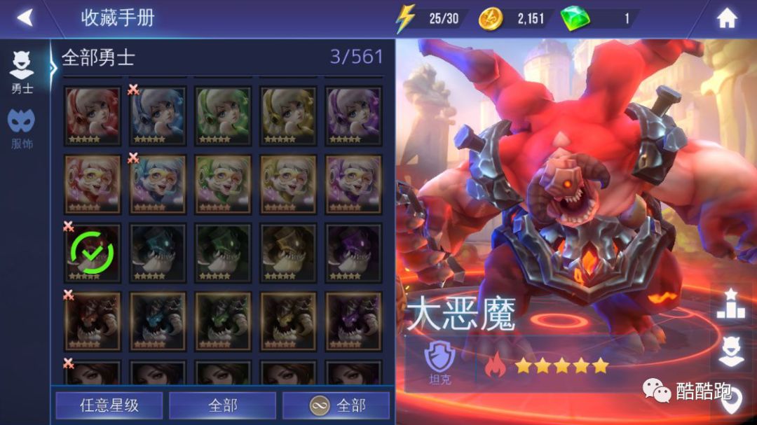 最擅长做精品的游戏公司新作发布!玩过之后我哭了