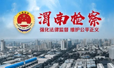 以贩卖毒品为由诈骗,以卖毒品骗钱犯法吗