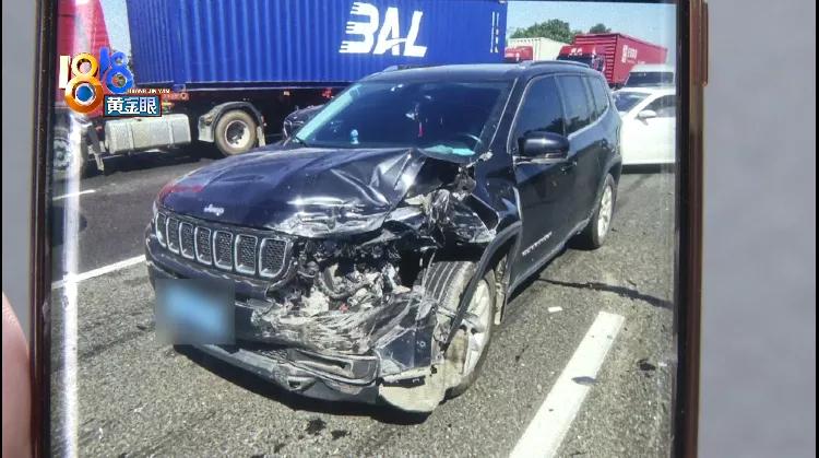 优信提前结清然后继续扣钱,优信要求交500元解押费