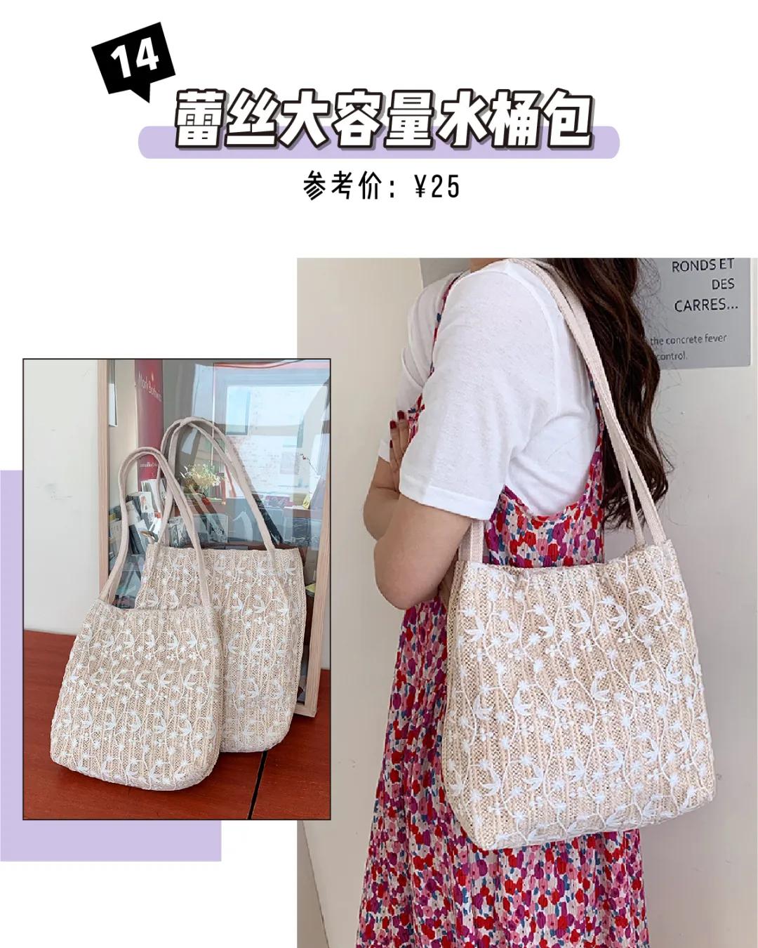 ck女包高级质感小众设计斜挎包,ck法国小众包包2023新款夏