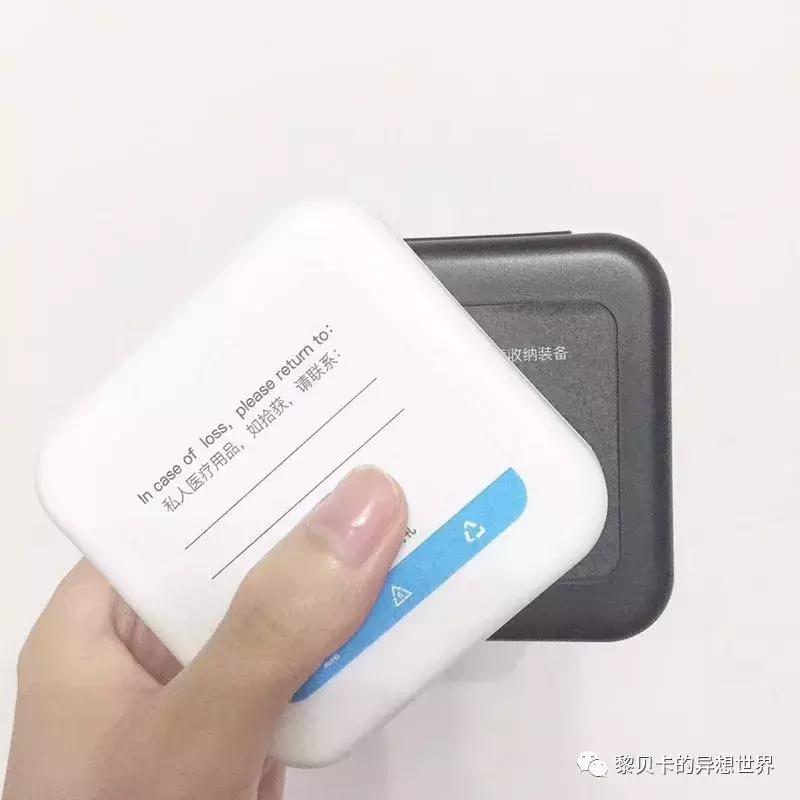 辛苦一年了买东西犒劳自己,犒劳自己一整年努力工作的礼物