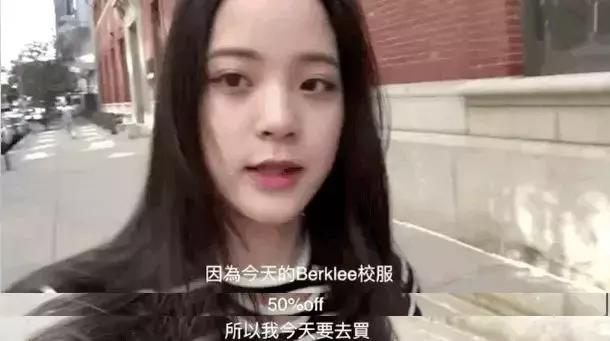 欧阳娜娜穿搭集锦,欧阳娜娜吕佳容搭配