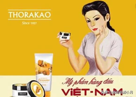 越南比较出名的品牌 (越南服装品牌排行榜前十名)