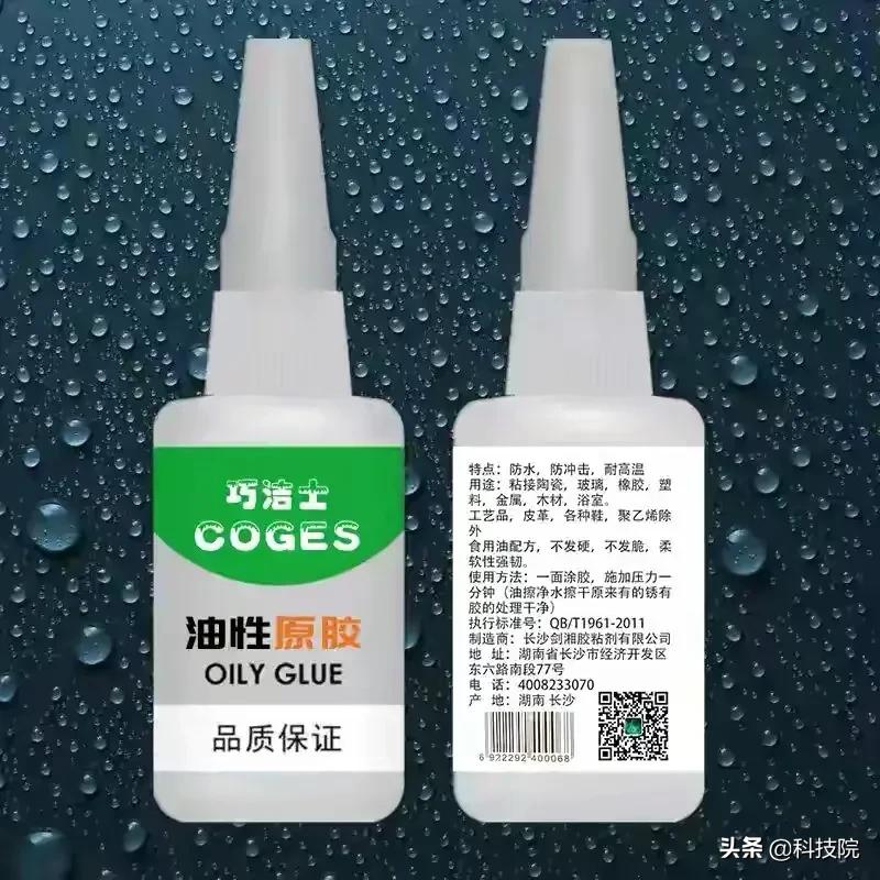 中国人发明过的东西,中国人发明创造