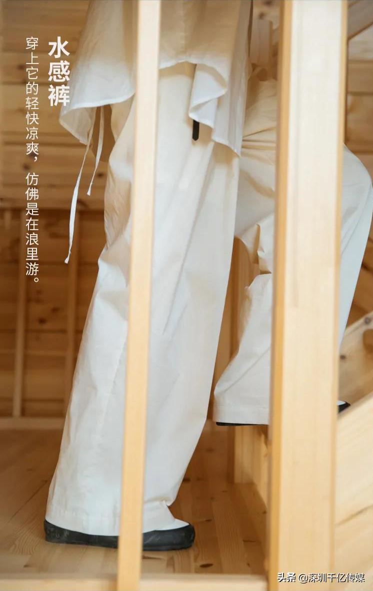 淘宝店文案写作怎么写,文案撰写淘宝店