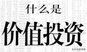 深度好文创业机会,四种企业估值模型及案例