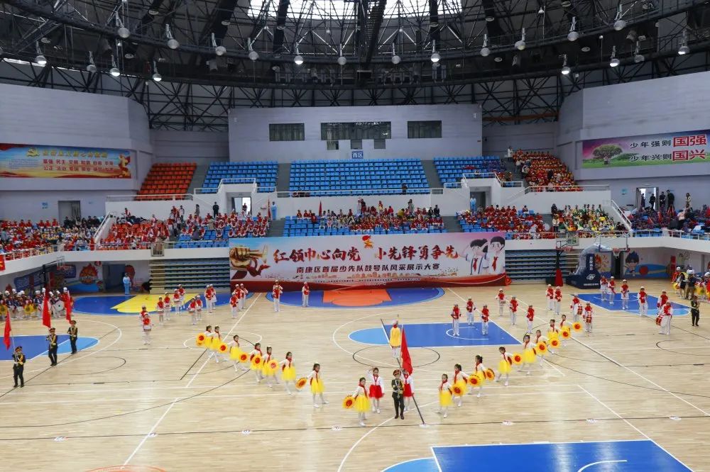 南康区首届少先队鼓号队,红领巾心向党争当少先队员