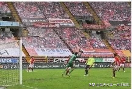 足坛十个冷知识,111个冷知识