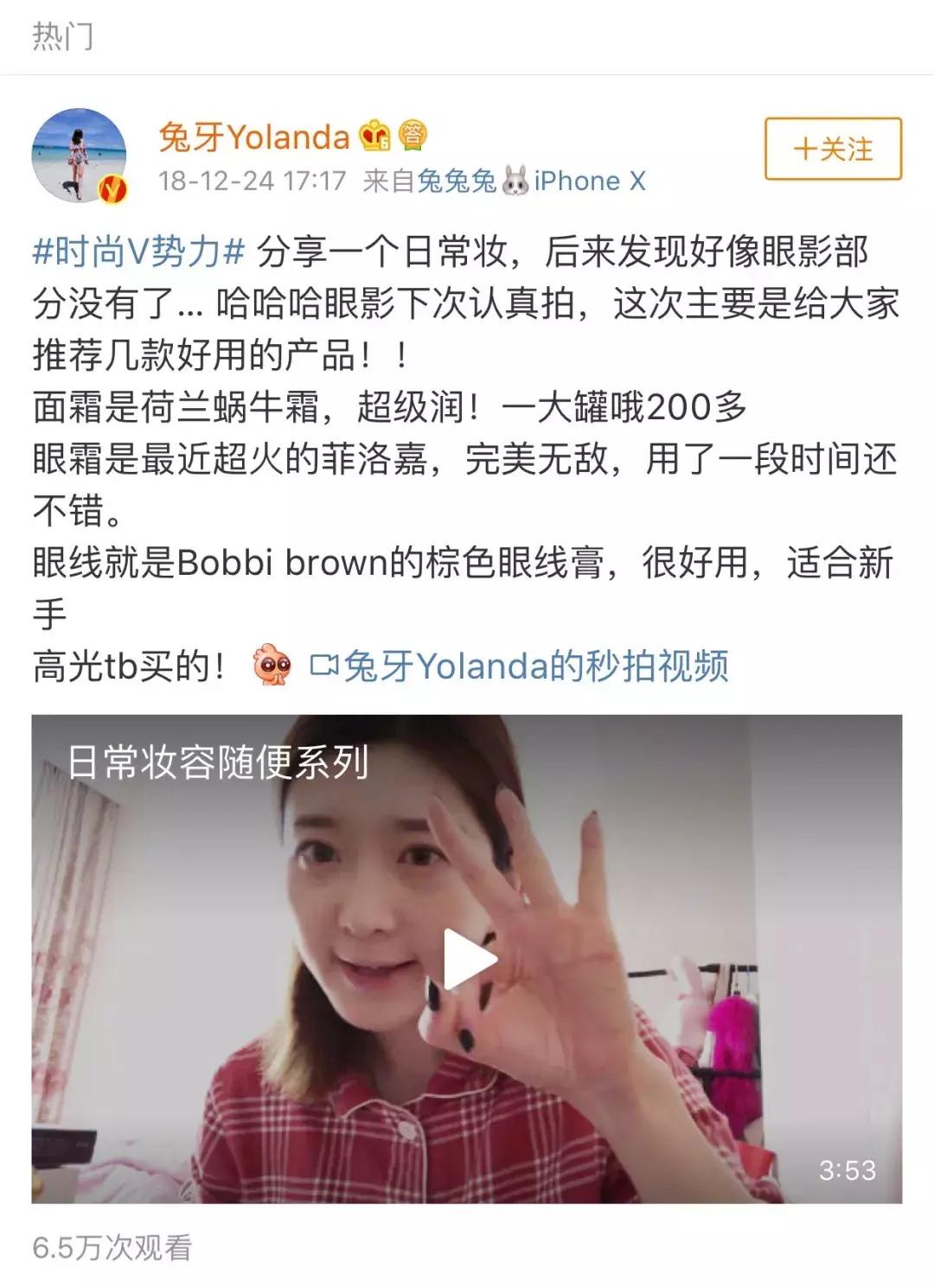 怎么挑选一款适合的眼霜,怎么选择一款适合自己的眼霜