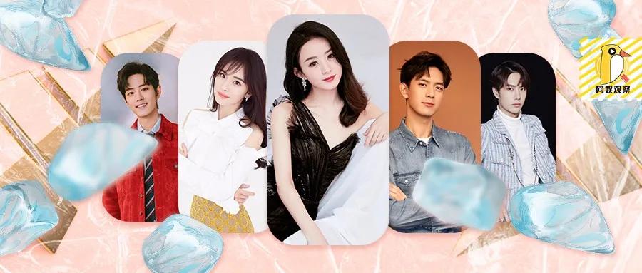 赵丽颖人气爆棚代言多,代言最多的艺人赵丽颖