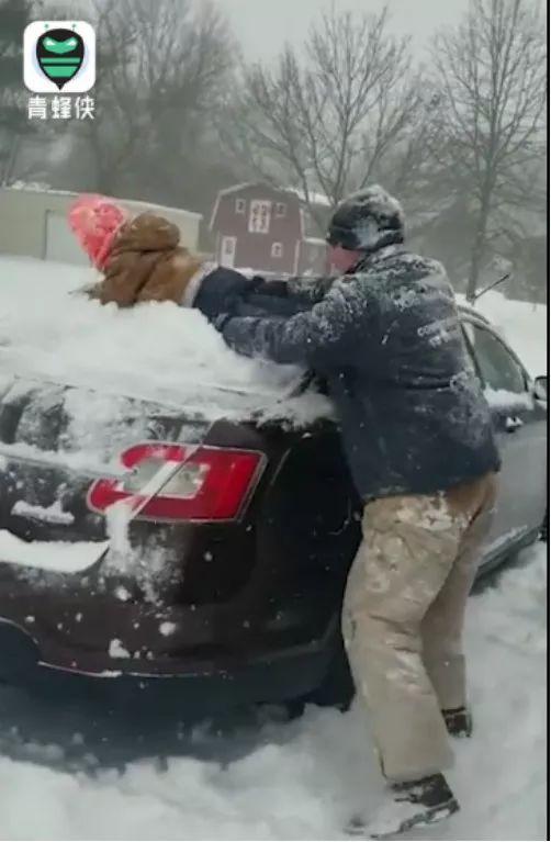 大年二十九两名“老虎”被开除*党**籍「三分钟法治新闻全知道」