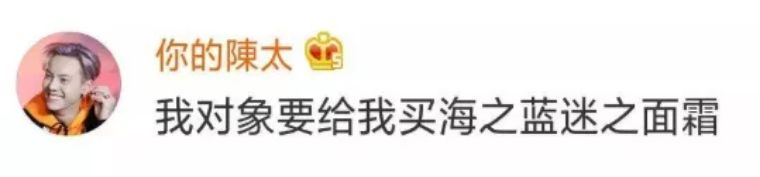 直男一生可能只需要这三样护肤品！