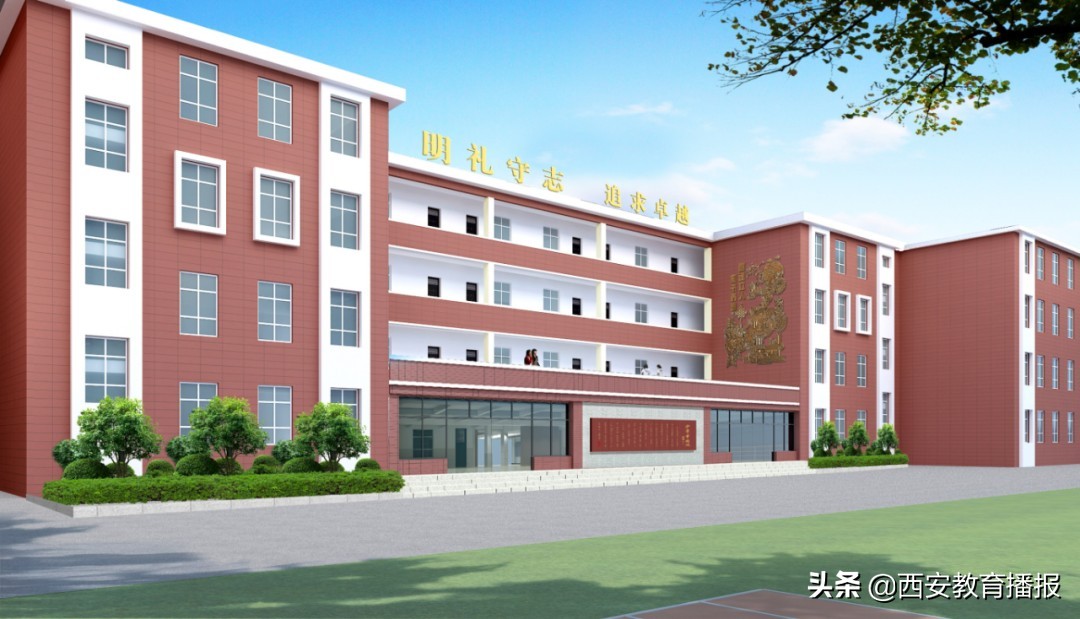 西安第九十九中怎么样,西安市第九十九中学排名