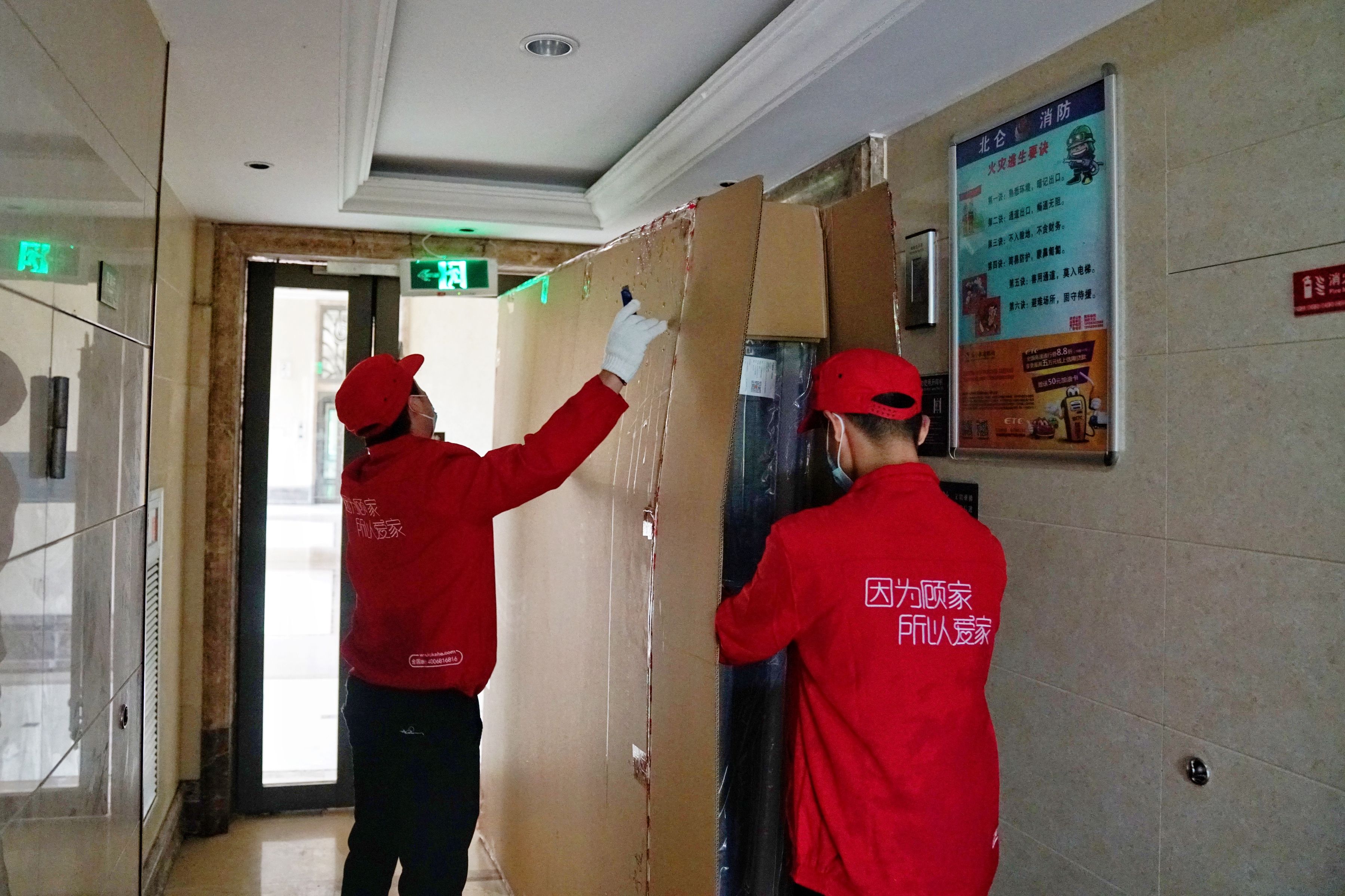 搴婂灚鎺ㄨ崘娣辩潯,涓冨勾搴婂灚