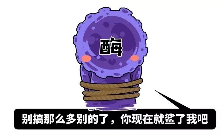 足贴排毒可信吗,足贴排毒是智商税吗