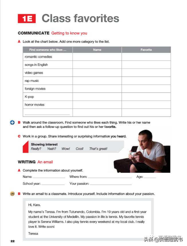 Keynote自学使用报告