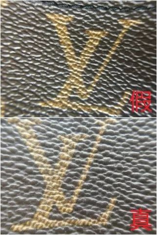 抱歉！没有选择我也只跟正经的路易威登做朋友