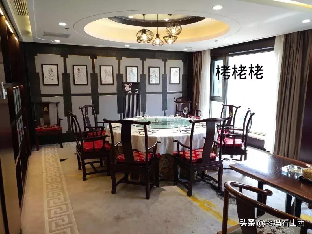 山西黄河京都大酒店场地费用,山西黄河京都大酒店有限公司