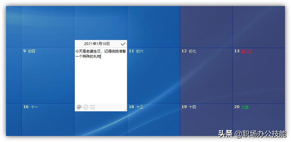 笔记本电脑里必备的宝藏软件,6款实用又强大的电脑宝藏软件