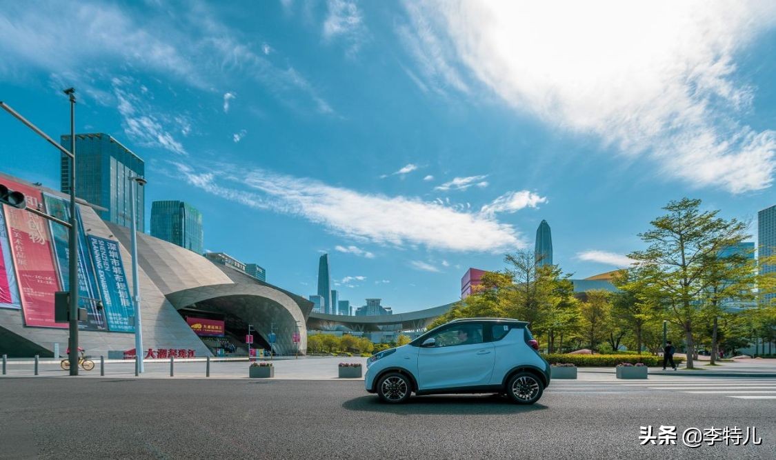 奇瑞小蚂蚁甜粉款冬季评测,奇瑞小蚂蚁元气版408续航