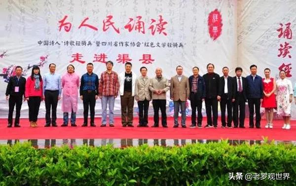 渠县历史文化,渠县文化街区