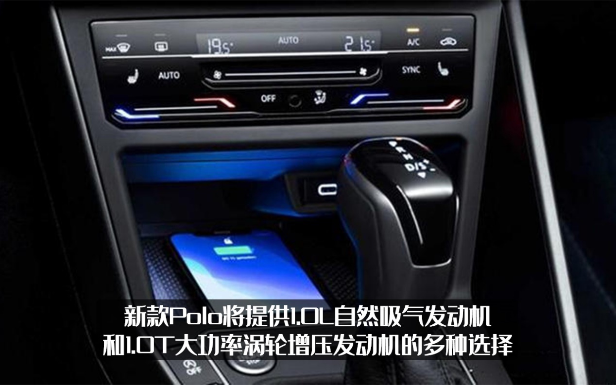 poloplus2023空间比飞度小吗,全新一代poloplus和飞度到底选谁