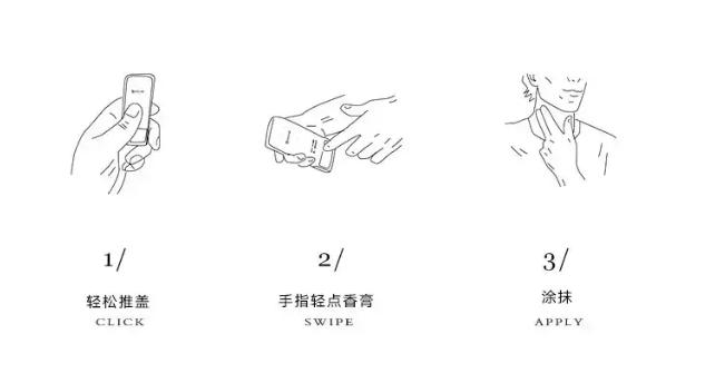 男人出门包里带点什么,男人身上出门带哪四样东西