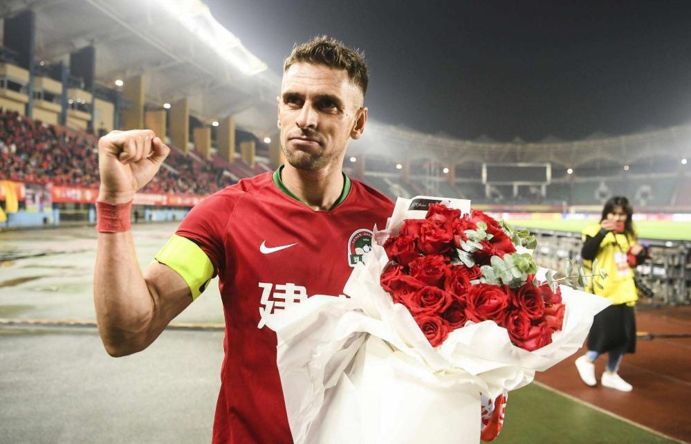 中超归化球员最新消息,恒大归化国脚申花