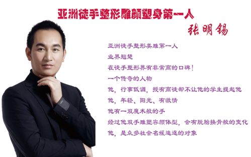 酸碱体质能生儿子吗,酸碱对生孩子有影响吗