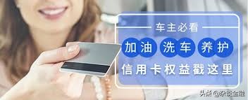 信用卡积分兑换成现金,兑换信用卡积分安全吗