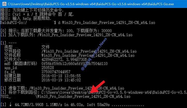 百度网盘下载不限速的文件,百度网盘下载不限速需要svip吗