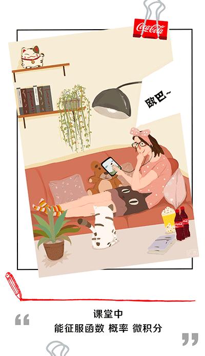 教师节营销活动方案餐饮,花店教师节营销活动方案