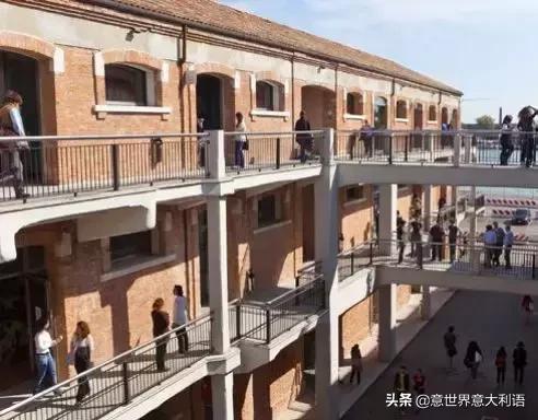 一座“迷宫”里的大学——威尼斯东方大学