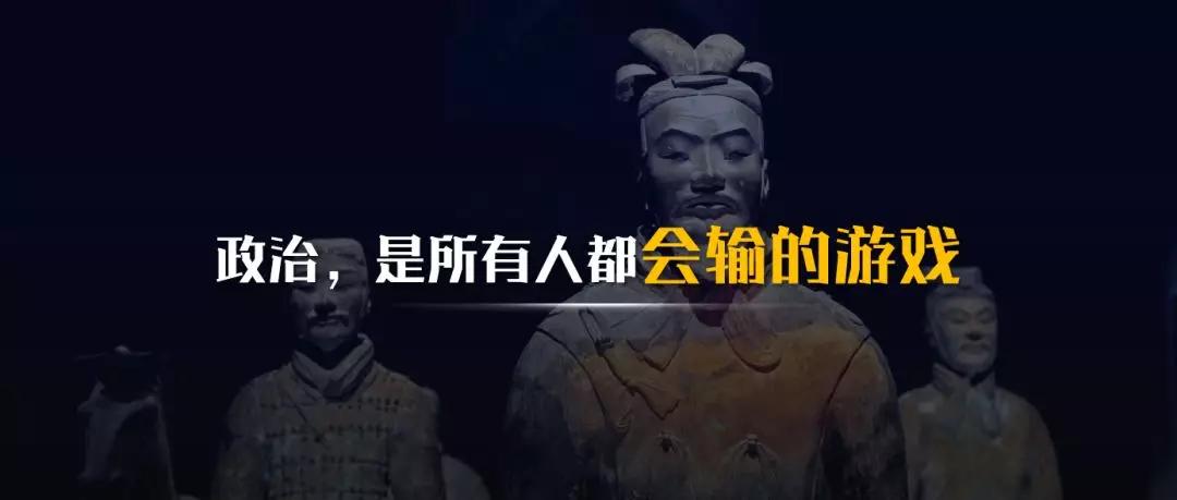 什么是政治正确答案,什么是政治形而上学