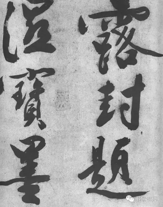 关于书法的四个话题,书法必知40个问答